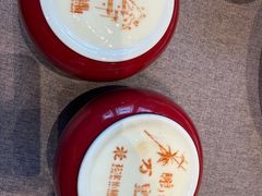 -花家怡园(四合院总店)