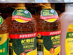 -世纪联华(杭州新塘路店)
