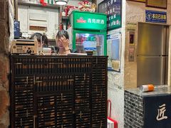 -打酱油·非遗淮扬菜(瘦西湖梅岭店)