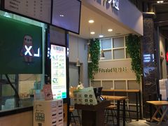 -轻沙拉Fit Salad(珠江新城店)