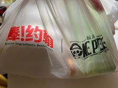 -棒约翰比萨·意面(金桥国际店)