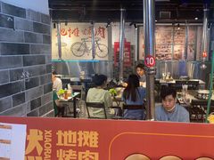 -晓燃地摊烤肉(朝阳双桥店)