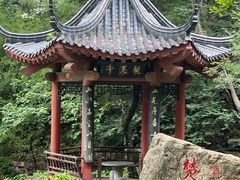 -句容茅山景区