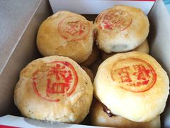 百果月饼-新川饮食(新川小区店)