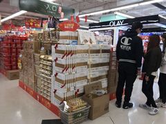 -华润万家(荔湾店)