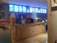 -巴斯漫温泉汗蒸馆(贡湖大道店)