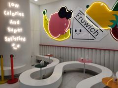 -Fruwich果明治(西单更新场店)