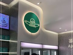-迦南(杭州东站万象汇店)