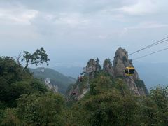 -老君山风景名胜区