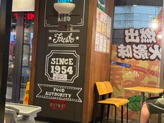 -汉堡王(徐汇绿地缤纷店)