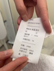 -BR光电保养