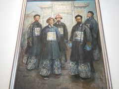 -南京中国近代史遗址博物馆(南京总统府)