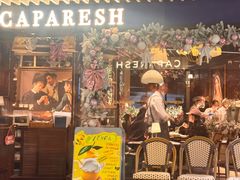 -CAPARESH開府莱舍(望京金辉店)