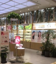 -悦诗风吟innisfree