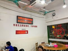 -南记食粥坊·宵夜大排档(莲花总店)