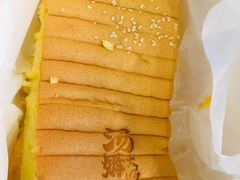 -汤姆大师傅鲜香牛肉饼(深圳保利文化广场店)