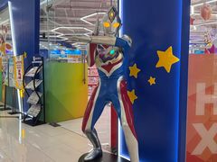 -TOYSRUS玩具反斗城(厦门新生活广场店)