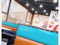 大堂-盱眙小龙虾(天虹店)