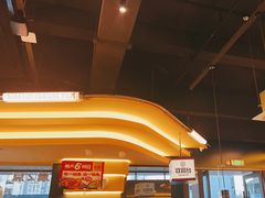 -师烤·豆花烤鱼(广州荔湾扬韬广场店)