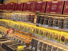-粒上皇(天丰利市场店)
