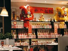 -十六台·经典广东菜(德外大街店)