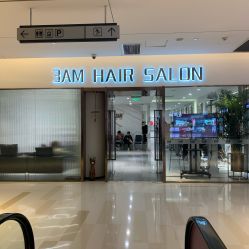 点击看大图 -3AM HAIR SALON烫发染发接发