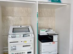 -中国农业银行(深圳西丽支行)