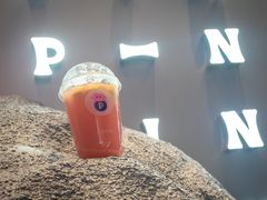 -PINTEA LAB(北京路店)