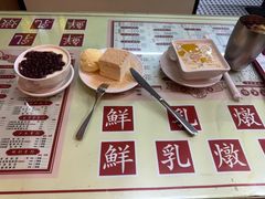 -香港華心糖水鋪(南西总店)