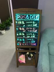 -极昼美黑24H日晒沙龙