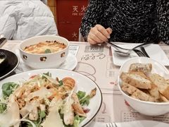 意式铁扒鸡肉沙拉-安妮意大利餐厅(世贸天阶店)