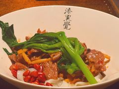 -漆黑觉米粉(三里屯店)