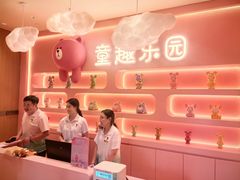 -唐山河头老街国丰维景度假大酒店