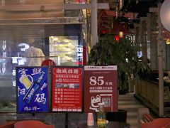 -湘域中餐厅(大悦城店)