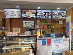 -华天二友居肉饼(宫门口店)
