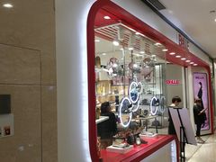 -光启城时尚购物中心