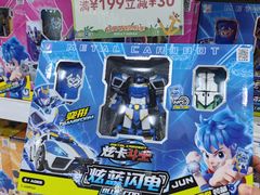 -TOYSRUS玩具反斗城(正大广场店)