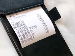 -蘭心·臻品(瑞虹太阳宫店)