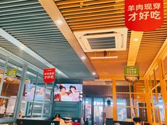 大堂-丰茂烤串(钦州北路店)