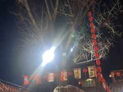 -百花人家(清水田园店)