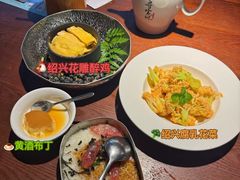 -寻宝记绍兴菜(鲁迅路店)