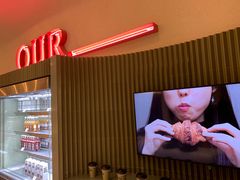 -OUR Bakery(SKP-S店)