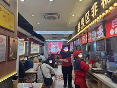 -银记肠粉店(北京路店)