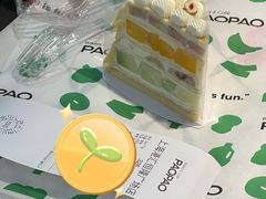 应季白巧水果千层-PAOPAO Bakery&Café(港汇店)