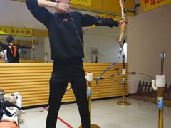 -道顺射箭·团建·骑射(张杨路店)