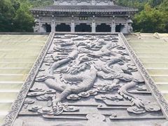 -青龙山生态文化旅游区(慈云寺)
