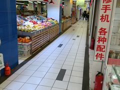 -天丰利生活MALL(和平里店)
