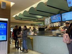 -奈雪的茶(亨特国际广场店)