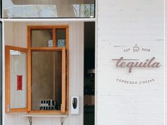 -Tequila Espresso(嘉善路店)