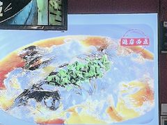 -川流不息·地道川菜·小龙虾(新松江路店)